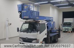 toyota dyna-truck 2012 -TOYOTA--Dyna XZU600H-0002848---TOYOTA--Dyna XZU600H-0002848-