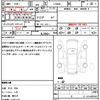 daihatsu copen 2014 CFJ1761268 image 18