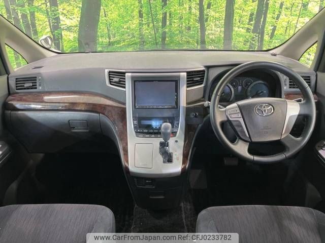 toyota vellfire 2011 -TOYOTA--Vellfire DBA-ANH20W--ANH20-8197279---TOYOTA--Vellfire DBA-ANH20W--ANH20-8197279- image 2