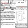 suzuki every 2016 CFJ1803175 image 10