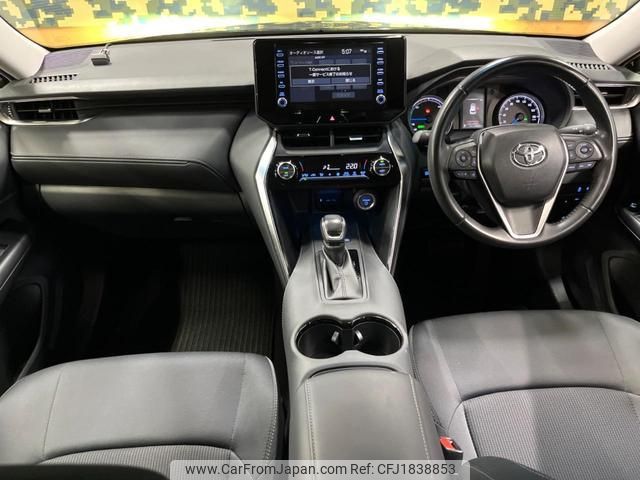 toyota harrier-hybrid 2021 CFJ1838853 image 2