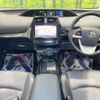 toyota prius 2016 -TOYOTA--Prius DAA-ZVW51--ZVW51-8026717---TOYOTA--Prius DAA-ZVW51--ZVW51-8026717- image 2