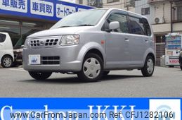nissan otti 2013 -NISSAN 【名変中 】--Otti H92W--0663878---NISSAN 【名変中 】--Otti H92W--0663878-
