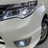 nissan serena 2015 -NISSAN--Serena DBA-FNC26--FNC26-037076---NISSAN--Serena DBA-FNC26--FNC26-037076- image 13