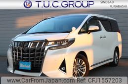 toyota alphard 2019 CFJ1557203