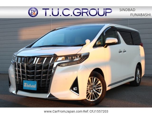 toyota alphard 2019 CFJ1557203 image 1