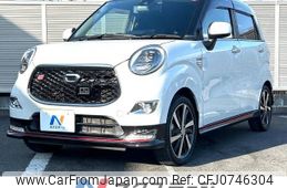 daihatsu cast 2016 -DAIHATSU--Cast DBA-LA250S--LA250S-0071274---DAIHATSU--Cast DBA-LA250S--LA250S-0071274-