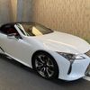 lexus lc 2023 -LEXUS--Lexus LC 5BA-URZ100--URZ100-0007173---LEXUS--Lexus LC 5BA-URZ100--URZ100-0007173- image 4