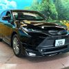 toyota harrier 2023 CFJ1826553 image 16