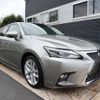 lexus ct 2020 -LEXUS--Lexus CT 6AA-ZWA10--ZWA10-2369547---LEXUS--Lexus CT 6AA-ZWA10--ZWA10-2369547- image 3