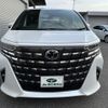 toyota alphard 2024 -TOYOTA--Alphard 3BA-AGH40W--AGH40-0001***---TOYOTA--Alphard 3BA-AGH40W--AGH40-0001***- image 30