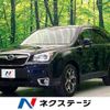 subaru forester 2015 -SUBARU--Forester DBA-SJ5--SJ5-057645---SUBARU--Forester DBA-SJ5--SJ5-057645- image 1