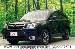 subaru forester 2015 -SUBARU--Forester DBA-SJ5--SJ5-057645---SUBARU--Forester DBA-SJ5--SJ5-057645-