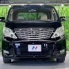 toyota alphard 2011 -TOYOTA--Alphard DBA-ANH20W--ANH20-8189682---TOYOTA--Alphard DBA-ANH20W--ANH20-8189682- image 16