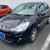 citroen c3 2014 CFJ1839536 image 3