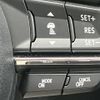 mazda cx-5 2020 126 image 9