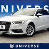 audi a3 2016 CFJ1660083 image 1