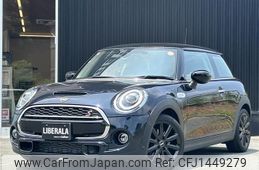 mini mini-others 2021 CFJ1449279