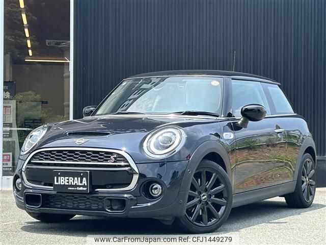 mini mini-others 2021 CFJ1449279 image 1