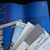 honda n-box 2021 -HONDA 【長野 581】--N-BOXｶｽﾀﾑ 6BA-JF4--JF4-1217495---HONDA 【長野 581】--N-BOXｶｽﾀﾑ 6BA-JF4--JF4-1217495- image 19