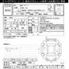 mazda cx-5 2023 -MAZDA 【岐阜 303ﾇ6530】--CX-5 KF2P-556495---MAZDA 【岐阜 303ﾇ6530】--CX-5 KF2P-556495- image 3