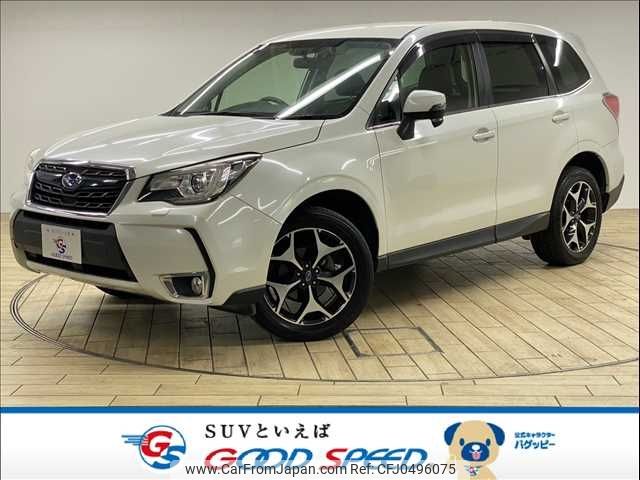 subaru forester 2016 -SUBARU--Forester DBA-SJ5--SJ5-087753---SUBARU--Forester DBA-SJ5--SJ5-087753- image 1