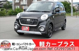 daihatsu cast 2016 -DAIHATSU--Cast DBA-LA250S--LA250S-0057038---DAIHATSU--Cast DBA-LA250S--LA250S-0057038-