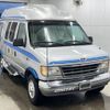 ford econoline 1996 -FORD--Ford Econoline ﾌﾒｲ-ｱｲ51611500ｱｲ---FORD--Ford Econoline ﾌﾒｲ-ｱｲ51611500ｱｲ- image 5