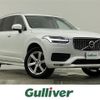 volvo xc90 2022 CFJ1841082 image 1