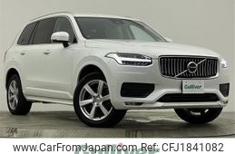 volvo xc90 2022 CFJ1841082