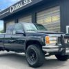 gmc sierra undefined CFJ1696977 image 3