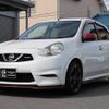 nissan march 2016 quick_quick_K13_K13-725268 image 4