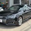 audi a4 2016 CFJ1858848 image 8