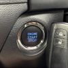toyota rav4 2021 -TOYOTA--RAV4 6BA-MXAA54--MXAA54-5028514---TOYOTA--RAV4 6BA-MXAA54--MXAA54-5028514- image 5