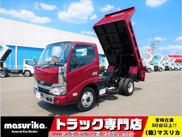 hino dutro 2016 GOO_NET_EXCHANGE_0704069A30240808W001 image 1