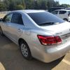 toyota premio 2020 CFJ1745795 image 4