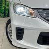 honda freed 2014 -HONDA--Freed DAA-GP3--GP3-1126399---HONDA--Freed DAA-GP3--GP3-1126399- image 13