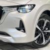 mazda mazda-others 2023 CFJ1597590 image 12