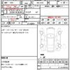 bmw 8-series 2022 quick_quick_3BA-GV30_WBAGV22060CL05040 image 18