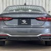 audi a5 2022 -AUDI--Audi A5 3CA-F5DTPL--WAUZZZF52PA007943---AUDI--Audi A5 3CA-F5DTPL--WAUZZZF52PA007943- image 13