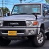 toyota land-cruiser 2015 -TOYOTA--Land Cruiser GRJ76K--GRJ76-1004075---TOYOTA--Land Cruiser GRJ76K--GRJ76-1004075- image 5