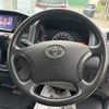 toyota liteace-van 2018 CFJ1783194 image 5