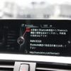 bmw 4-series 2017 CFJ1859060 image 5