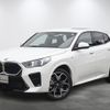 bmw x2 2024 -BMW--BMW X2 3BA-42GM20--WBA42GM0705113***---BMW--BMW X2 3BA-42GM20--WBA42GM0705113***- image 1