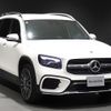 mercedes-benz glb-class 2025 CFJ1762935 image 8