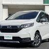 honda freed 2023 -HONDA--Freed 6AA-GB7--GB7-3220249---HONDA--Freed 6AA-GB7--GB7-3220249- image 4