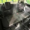 nissan serena 2018 -NISSAN--Serena DAA-GFC27--GFC27-132028---NISSAN--Serena DAA-GFC27--GFC27-132028- image 11