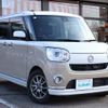 daihatsu move-canbus 2017 -DAIHATSU--Move Canbus DBA-LA800S--LA800S-0037319---DAIHATSU--Move Canbus DBA-LA800S--LA800S-0037319- image 1