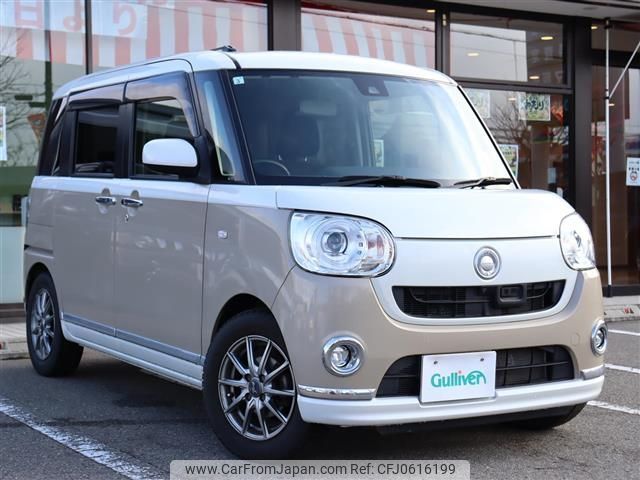 daihatsu move-canbus 2017 -DAIHATSU--Move Canbus DBA-LA800S--LA800S-0037319---DAIHATSU--Move Canbus DBA-LA800S--LA800S-0037319- image 1