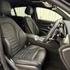 mercedes-benz glc-class 2020 quick_quick_3DA-253315_WDC2533152F726122 image 9